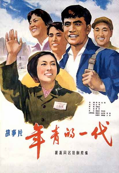 锡耶纳外国人大学国际商务文凭证书